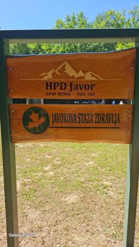 Javorova staza zdravlje, 2025