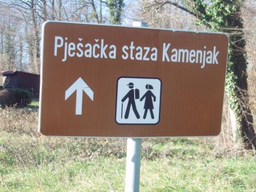 Kamenjak