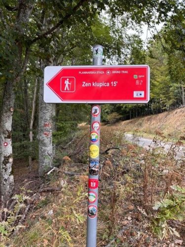 Papuk i Jankovac